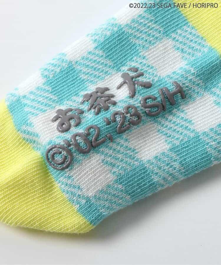 茶犬單點刺繡襪
