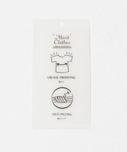 羊毛感雙褶寬腿褲