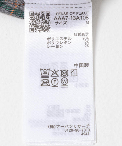 微妙色調長袖法蘭絨襯衫