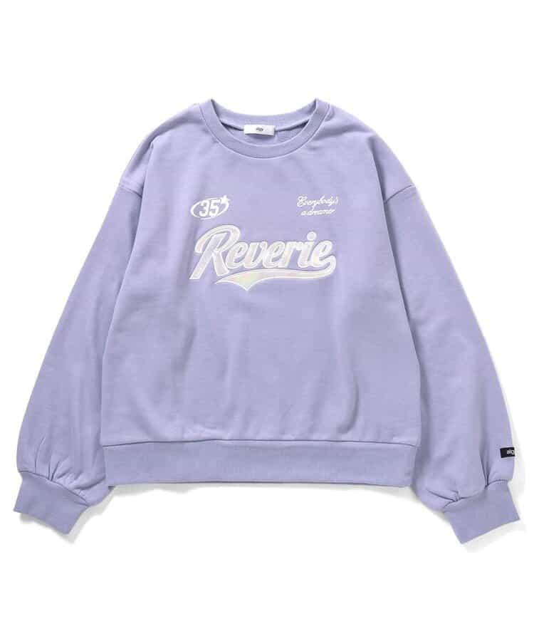 極光標誌貼布衛衣