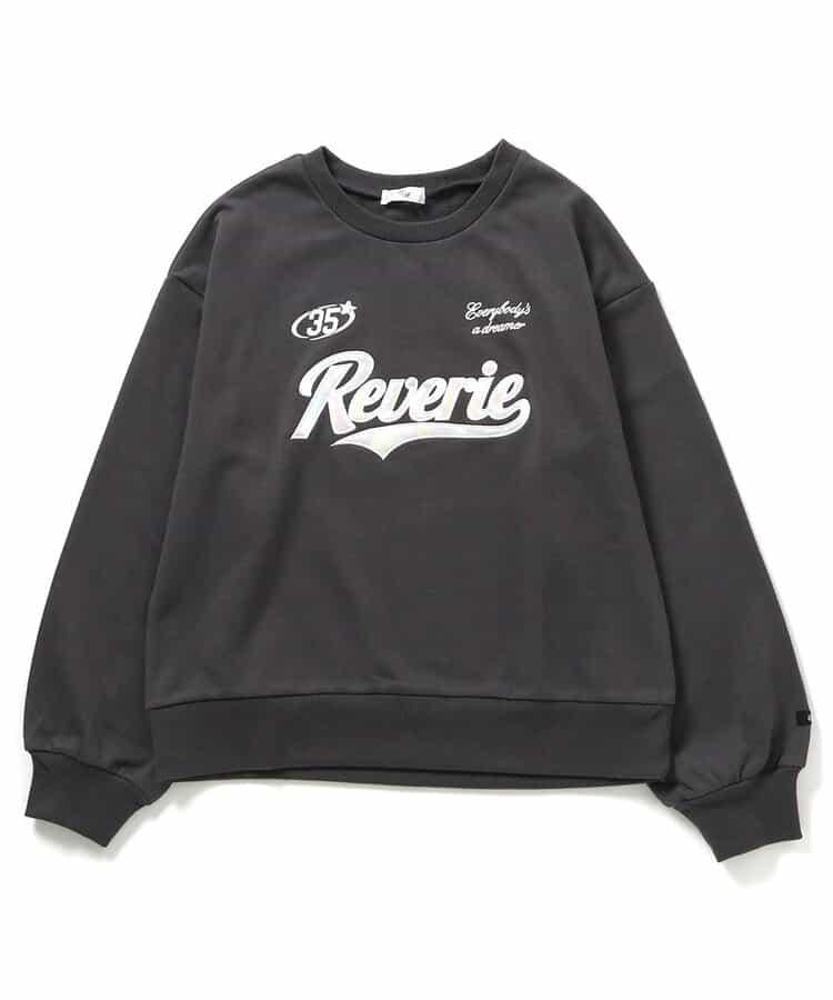 極光標誌貼布衛衣