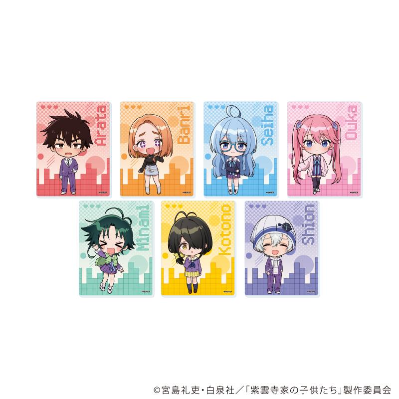 紫雲寺家的孩子們 亞克力卡片02/全套（共7種）（官方插畫）【全套／7個裝】