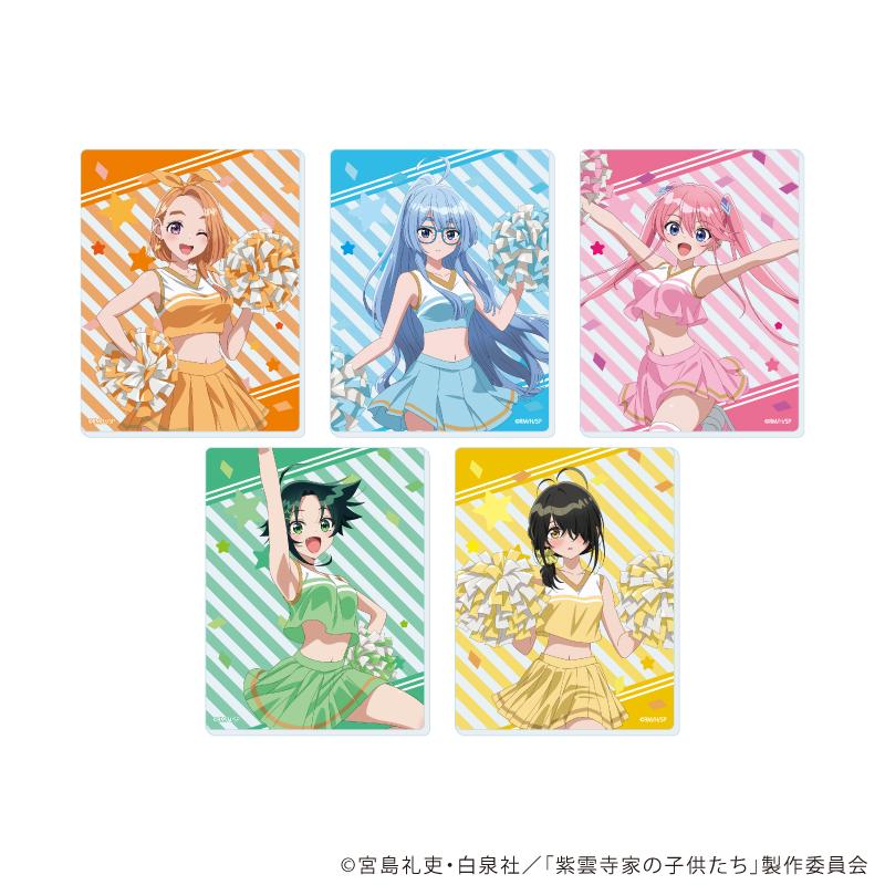 紫雲寺家的孩子們 亞克力卡片01/啦啦隊女孩版 全套（共5種）（新繪插畫）【全套／5個裝】