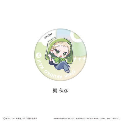 電影 《GIVEN 被贈與的未來》 海之主題_亮片徽章 軟絨斗篷款 【全套BOX／7個裝】