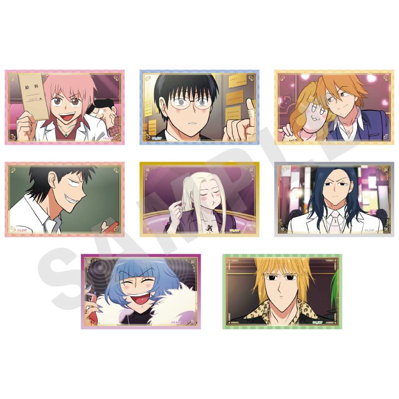 えぶりでいホスト_〜favorite series〜 盲盒卡牌（全8種）【BOX／8個裝】