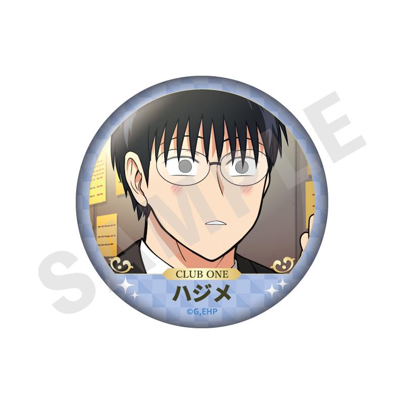 えぶりでいホスト_〜favorite series〜 隨機場景徽章（全8種）【BOX／8個裝】