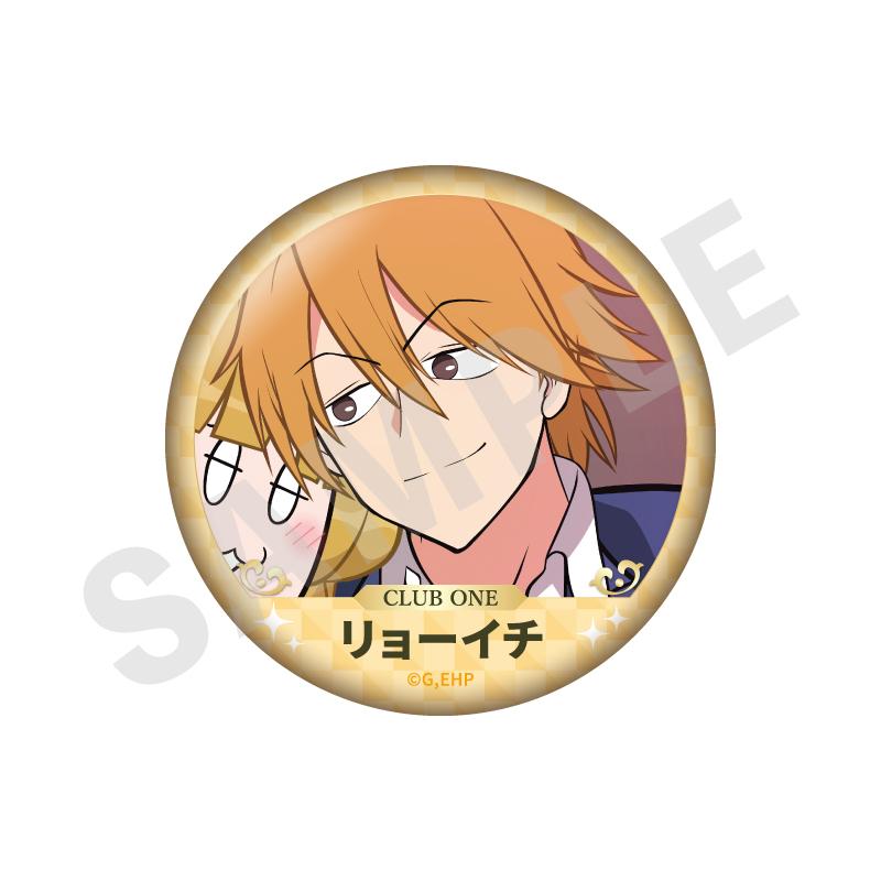 えぶりでいホスト ～favorite series～ 交易場面寫真徽章 BOX裝8個入