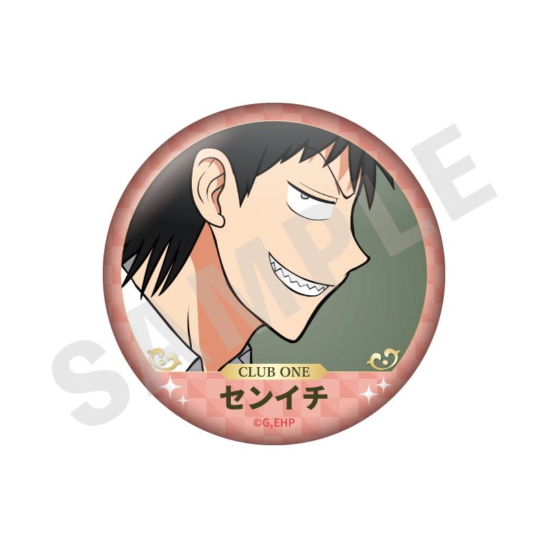 えぶりでいホスト ～favorite series～ 交易場面寫真徽章 BOX裝8個入