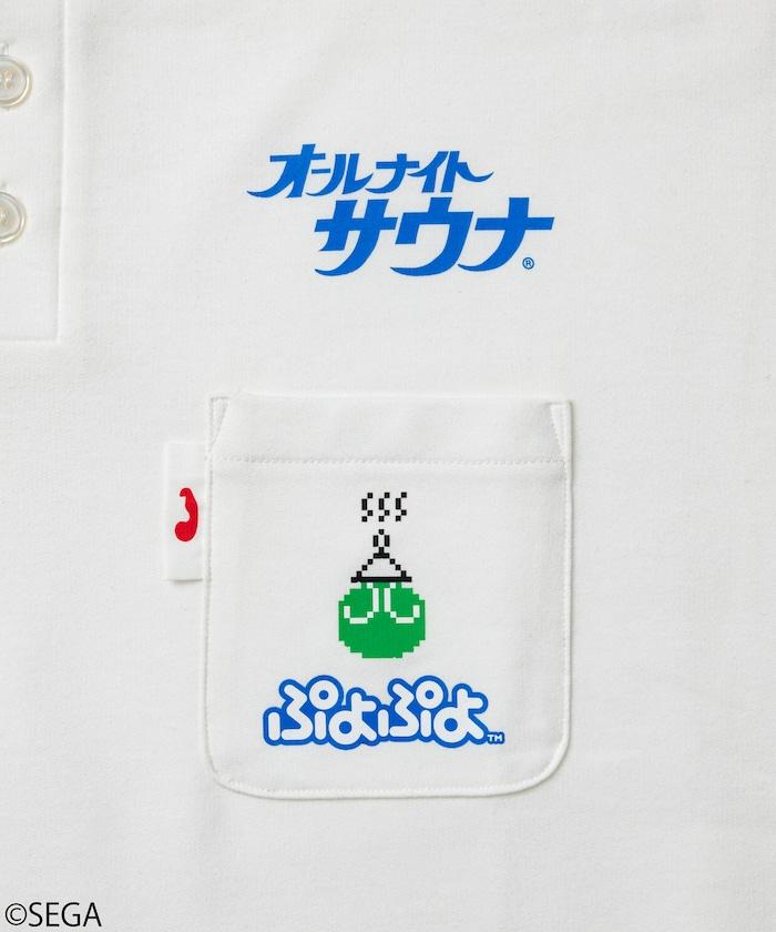 特別款 ALL NIGHT SAUNA KANNAIGI/長袖館內服 內刷毛套裝