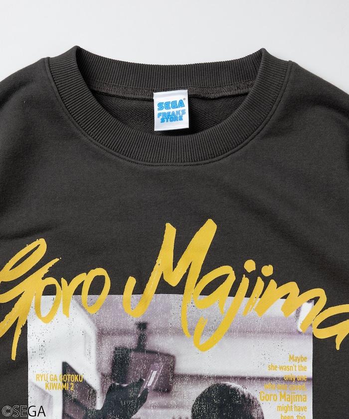 特別款 《如龍》/真島吾朗 圓領衛衣