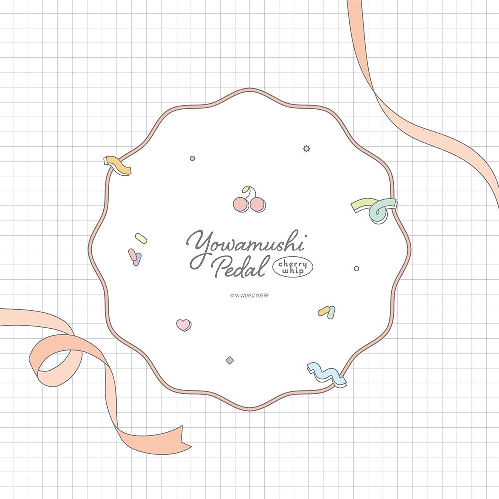 《飆速宅男》 LIMIT BREAK_抱枕套（新開隼人/櫻桃奶油）