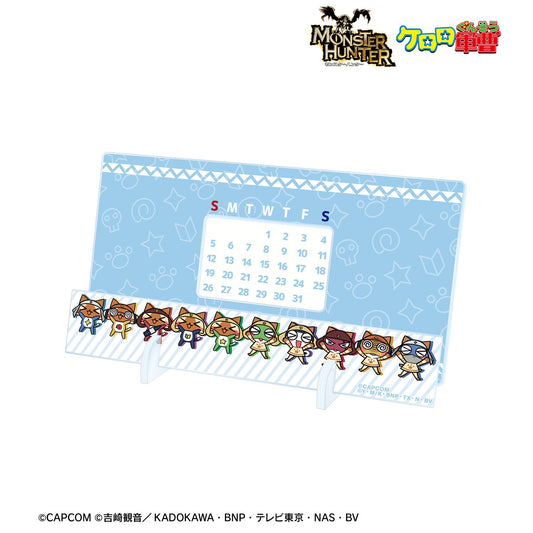 《怪物獵人物語》×《Keroro軍曹》 桌面亞克力萬年曆