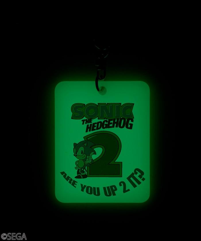 聯名 SONIC THE HEDGEHOG 2/《刺蝟索尼克》2 夜光鑰匙扣