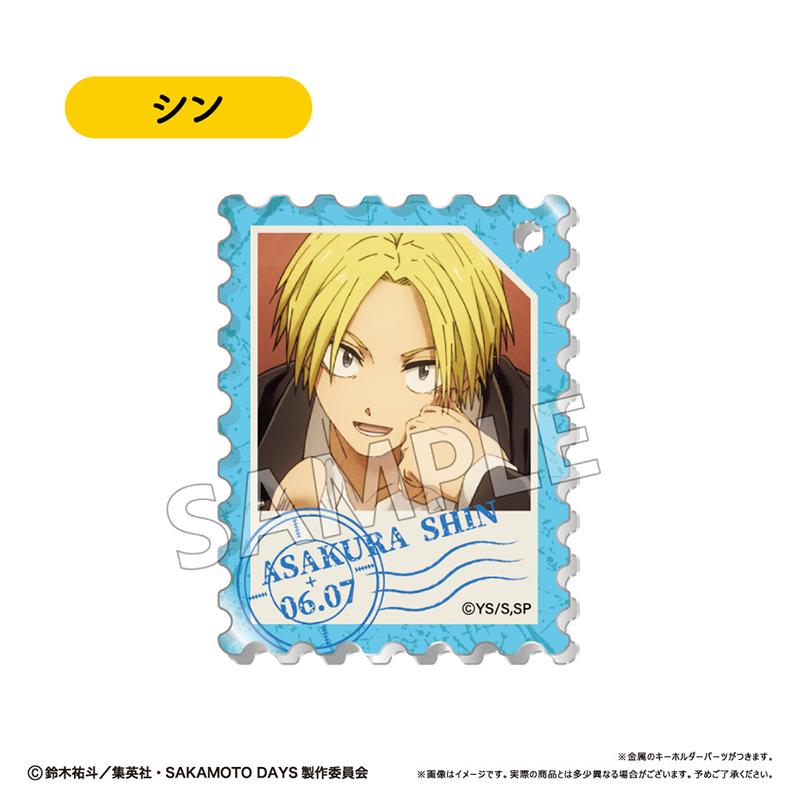 SAKAMOTO DAYS 郵票風亞克力鑰匙扣【全套BOX／6個裝】