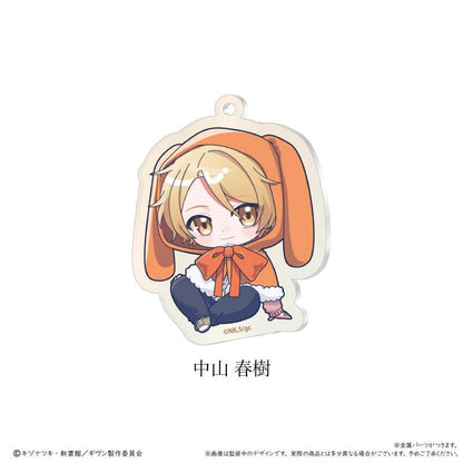 電影 《GIVEN 被贈與的未來》 海邊_亞克力鑰匙扣 蓬鬆斗篷款 【全套BOX／7個裝】