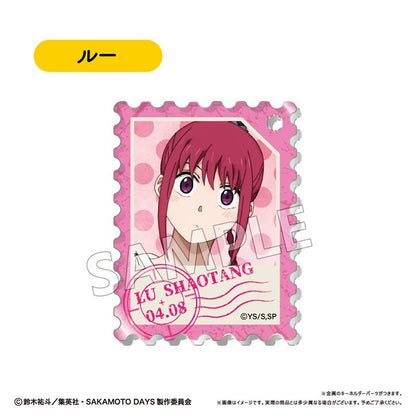 SAKAMOTO DAYS 郵票風亞克力鑰匙扣【全套BOX／6個裝】