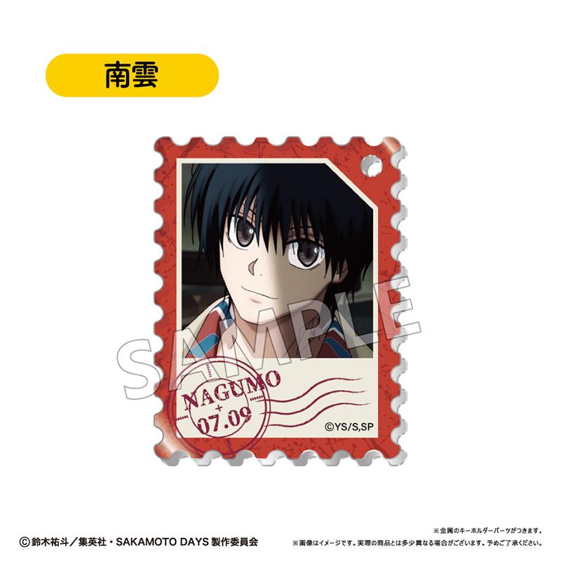 SAKAMOTO DAYS 郵票風亞克力鑰匙扣【全套BOX／6個裝】