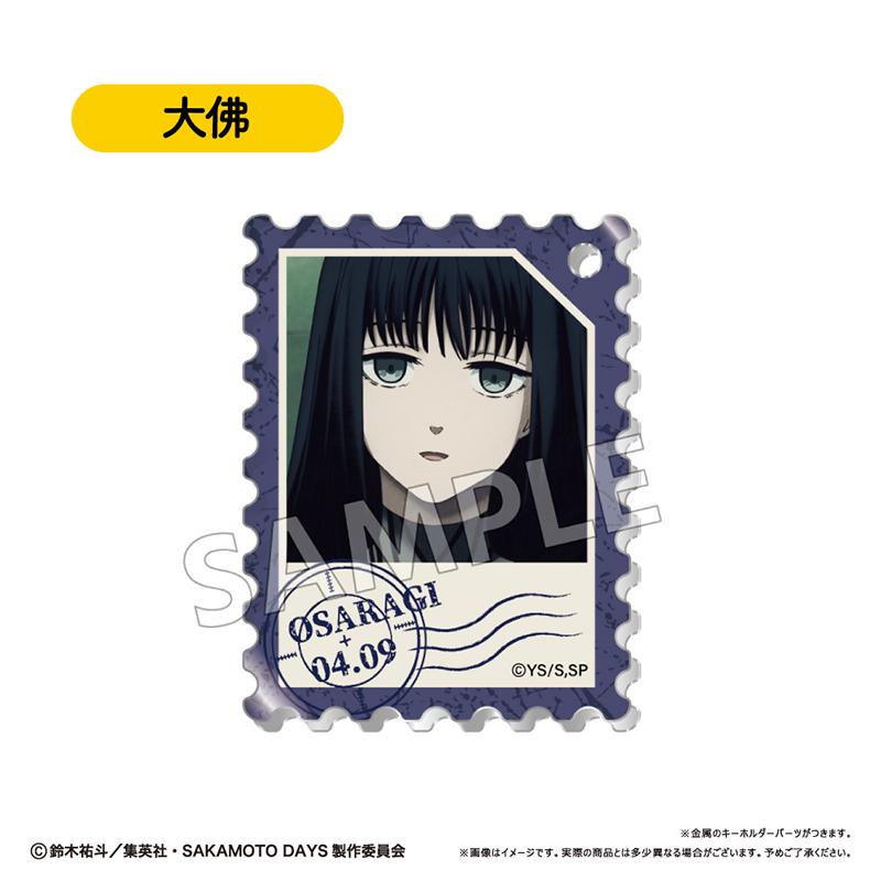 SAKAMOTO DAYS 郵票風亞克力鑰匙扣【全套BOX／6個裝】