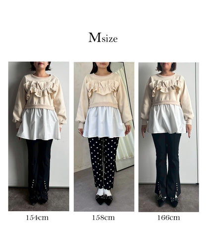 珍珠荷葉邊兩穿拼接衛衣