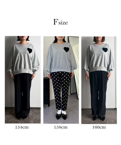 毛絨愛心圖案衛衣