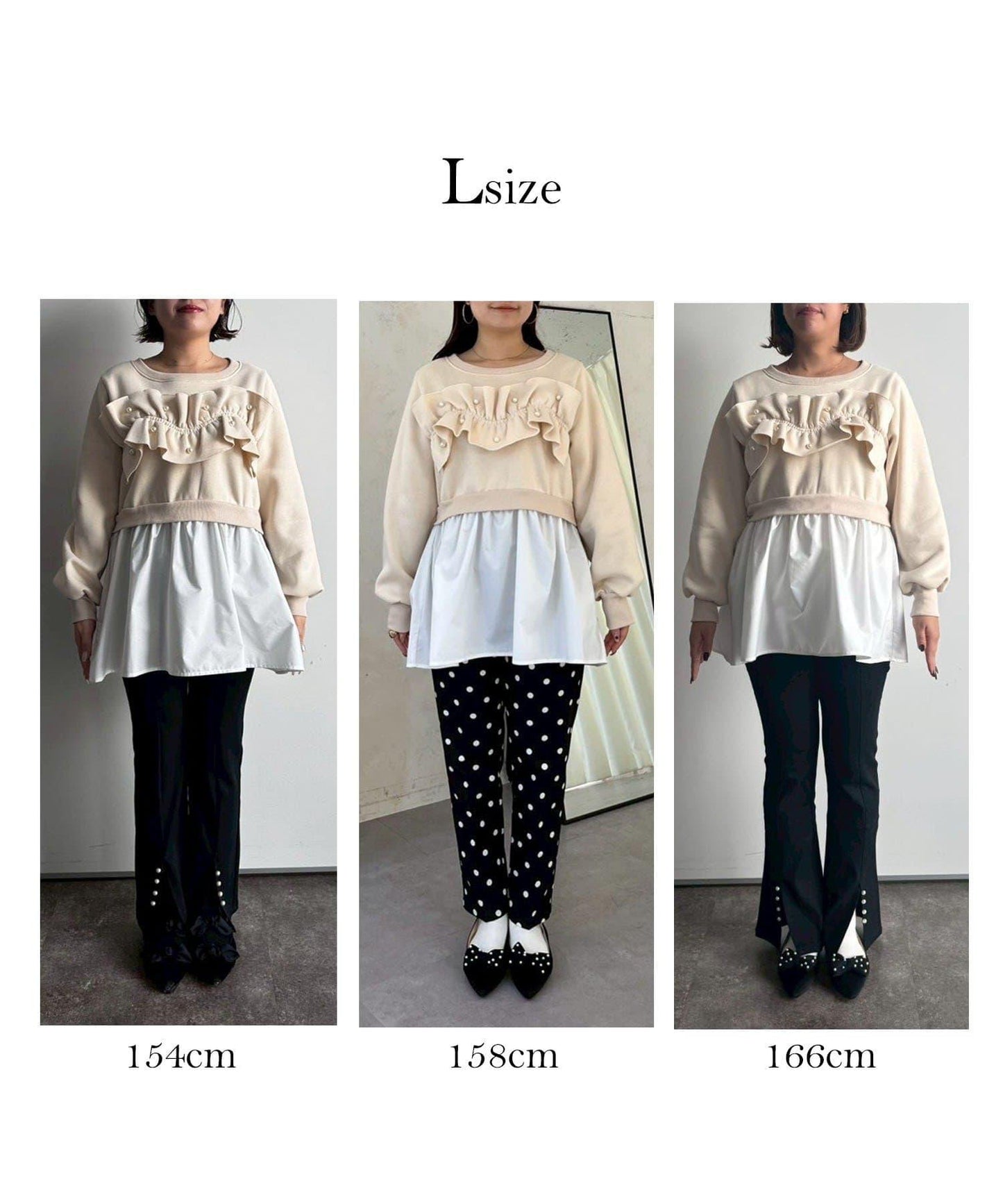 珍珠荷葉邊兩穿拼接衛衣