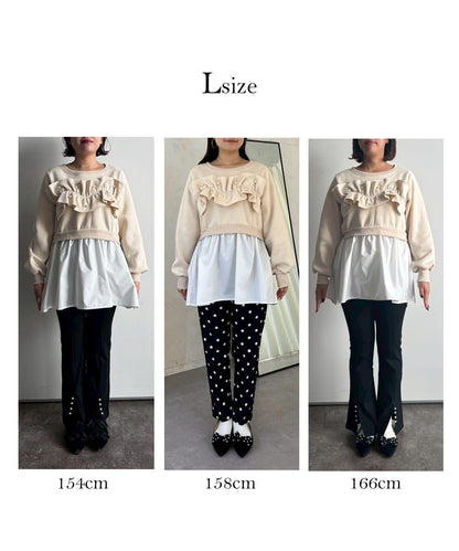 珍珠荷葉邊兩穿拼接衛衣