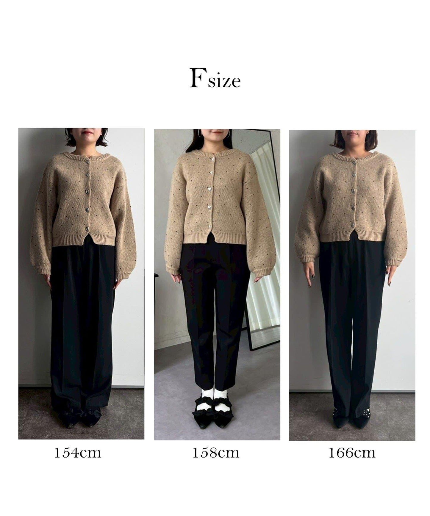 愛心紐扣迷你愛心開衫