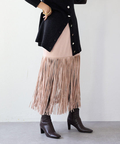 【à Nice (ア ・ニース)】流蘇半身裙