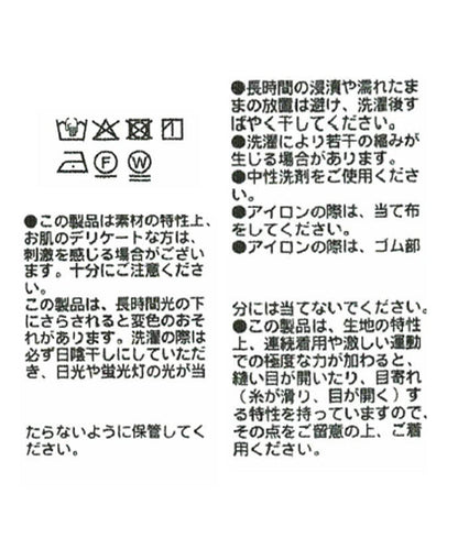 【通勤休閒兩用】窄版襯衫