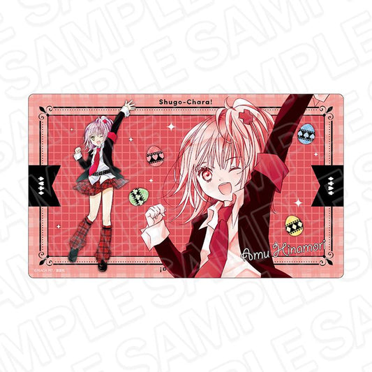 守護甜心！橡膠桌墊 日奈森亞夢