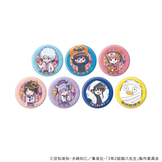 3年Z班銀八老師_徽章 05/萬聖節版 全套（共7種）（Graph Art插畫）【全套/7個裝】