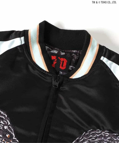 【哥斯拉】夜光刺繡可雙面穿夾克（成人尺碼）