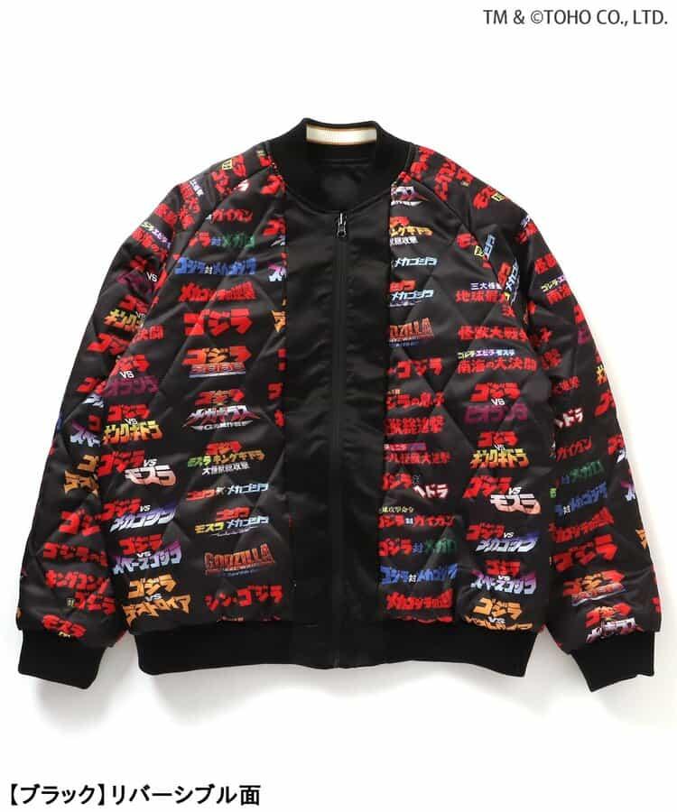 【哥斯拉】哥斯拉VS可雙面穿刺繡夾克（成人尺碼）