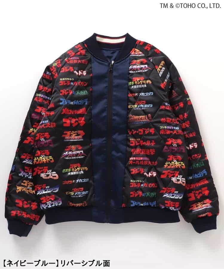 【哥斯拉】哥斯拉VS可雙面穿刺繡夾克（成人尺碼）
