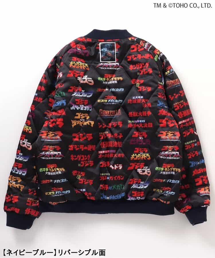 【哥斯拉】哥斯拉VS可雙面穿刺繡夾克（成人尺碼）