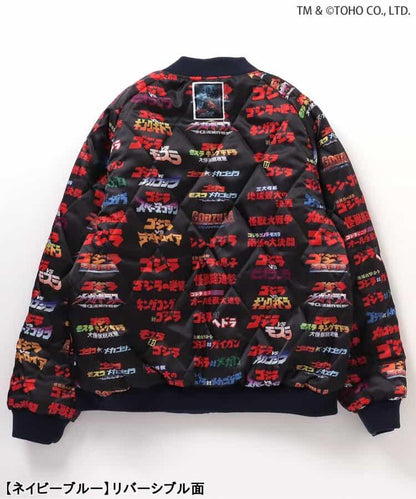 【哥斯拉】哥斯拉VS可雙面穿刺繡夾克（成人尺碼）