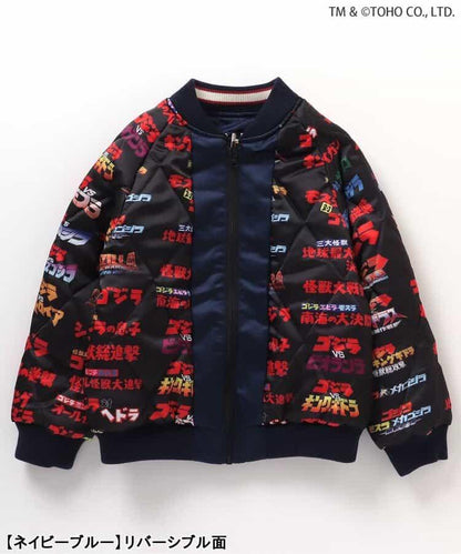 【哥斯拉】哥斯拉VS可雙面穿刺繡夾克（兒童尺碼）