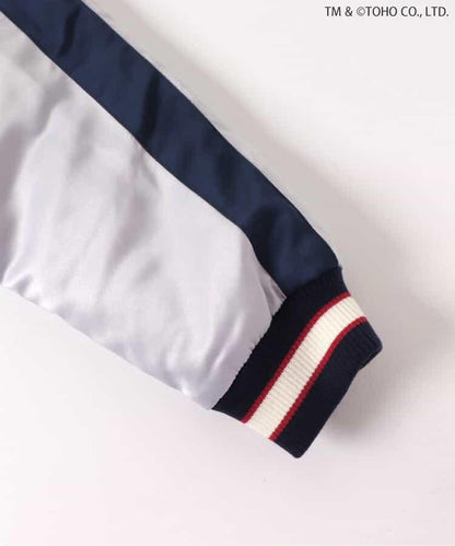 【哥斯拉】哥斯拉VS可雙面穿刺繡夾克（成人尺碼）