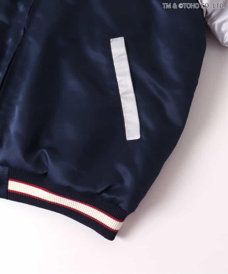 【哥斯拉】哥斯拉VS可雙面穿刺繡夾克（成人尺碼）