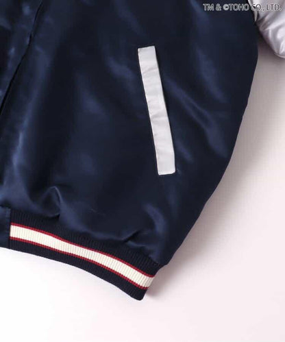 【哥斯拉】哥斯拉VS可雙面穿刺繡夾克（成人尺碼）