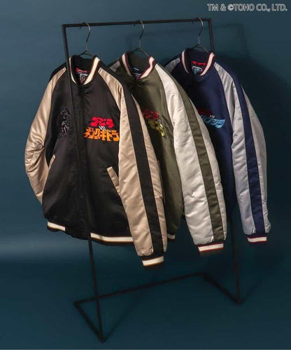 【哥斯拉】哥斯拉VS可雙面穿刺繡夾克（成人尺碼）