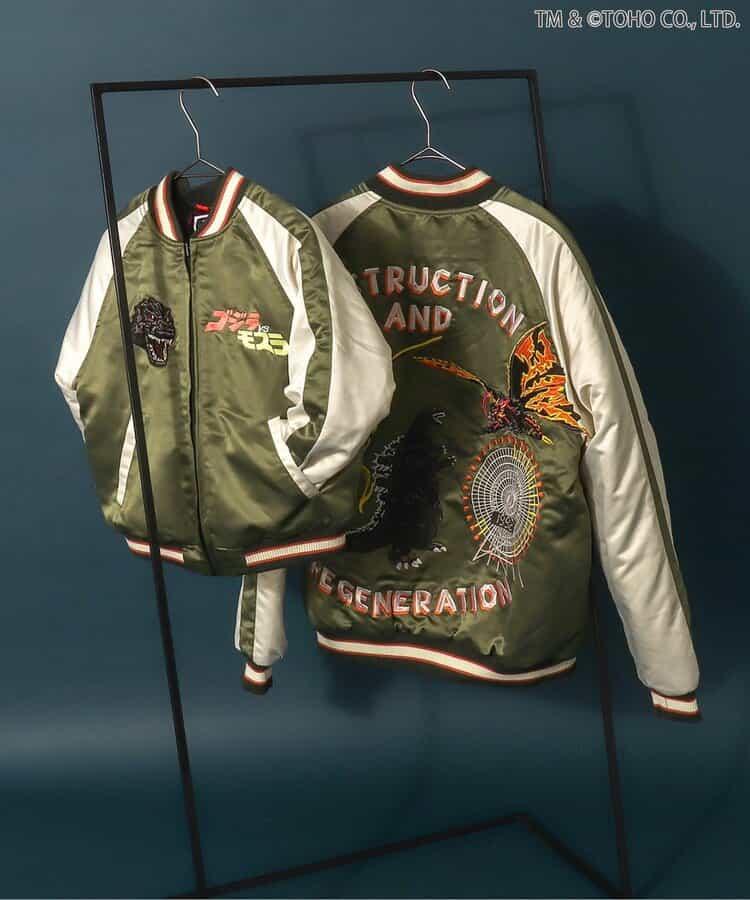 【哥斯拉】哥斯拉VS可雙面穿刺繡夾克（兒童尺碼）