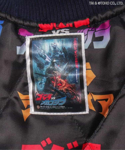 【哥斯拉】哥斯拉VS可雙面穿刺繡夾克（兒童尺碼）