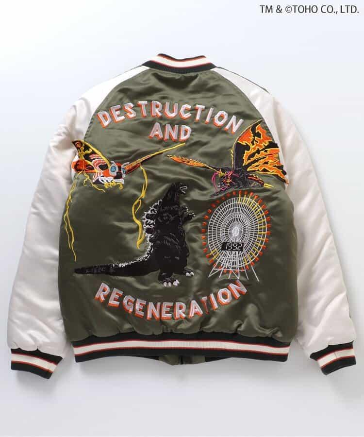 【哥斯拉】哥斯拉VS可雙面穿刺繡夾克（成人尺碼）