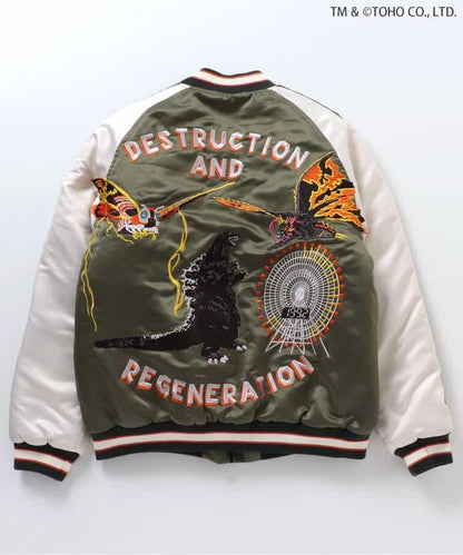 【哥斯拉】哥斯拉VS可雙面穿刺繡夾克（成人尺碼）