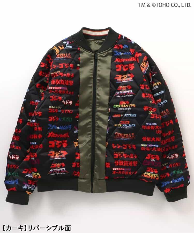 【哥斯拉】哥斯拉VS可雙面穿刺繡夾克（成人尺碼）