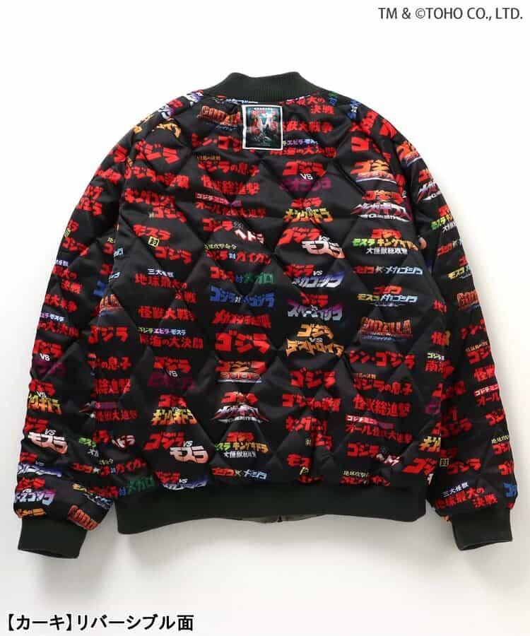 【哥斯拉】哥斯拉VS可雙面穿刺繡夾克（成人尺碼）