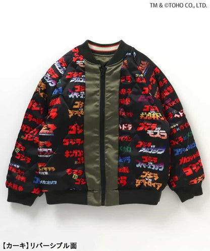 【哥斯拉】哥斯拉VS可雙面穿刺繡夾克（兒童尺碼）