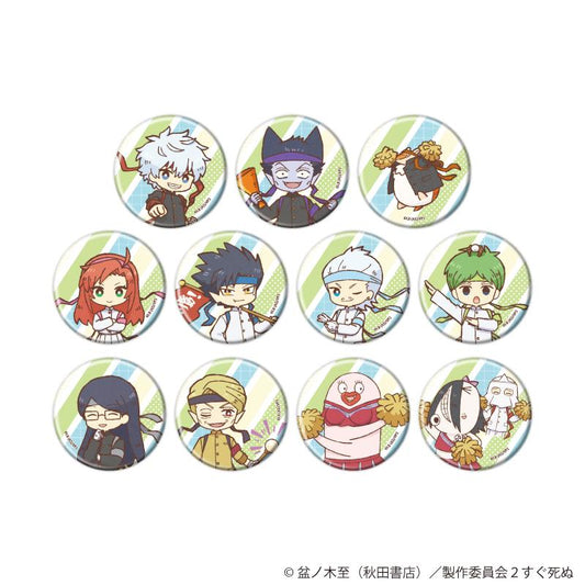 《吸血鬼馬上死》2_徽章17/全套收藏套裝（共11款）（GraffArt插畫）【全套/含11個】