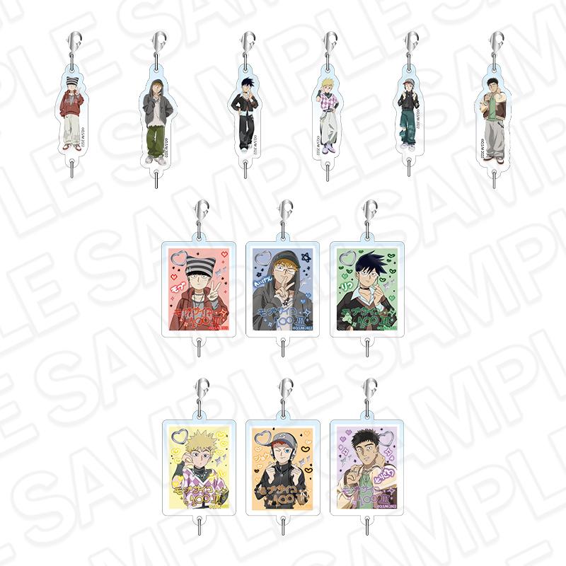 靈能百分百_可拼接亞克力鑰匙扣（隨機）照片貼紙風格 ver. 【全套OPP包裝／12個裝】